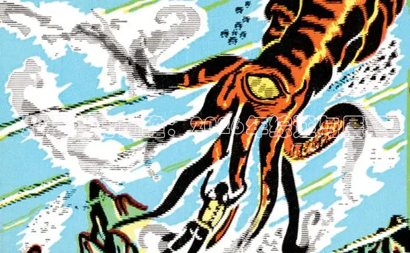 摩鑫lite平台
