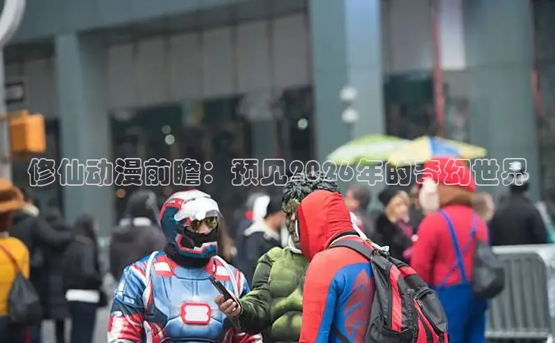 摩鑫lite平台