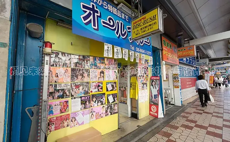 摩鑫lite