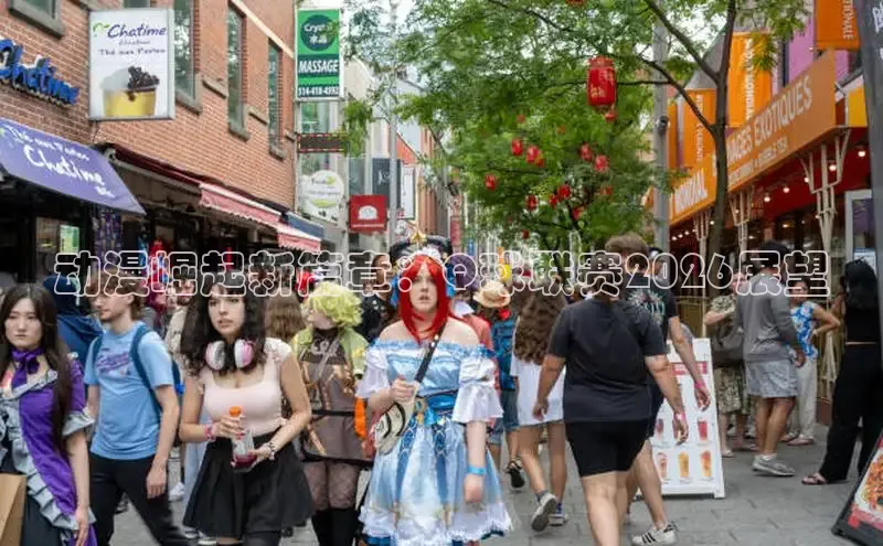 摩鑫lite官网
