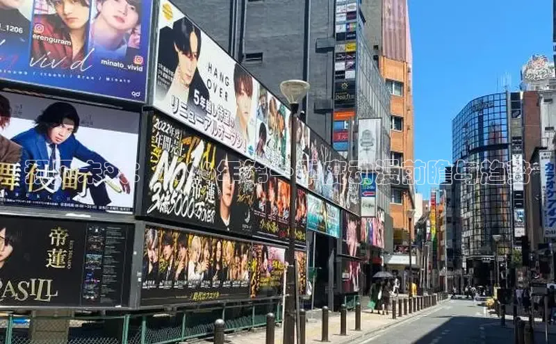 摩鑫lite官网