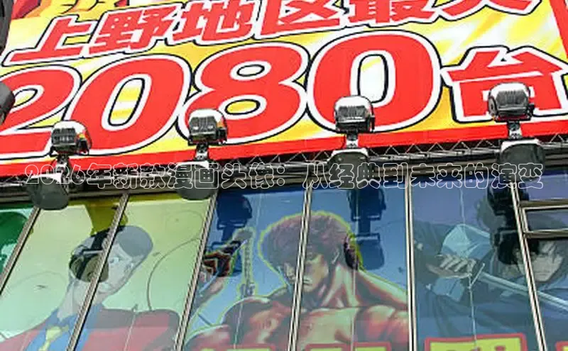 摩鑫app