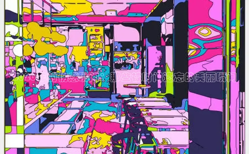 摩鑫app